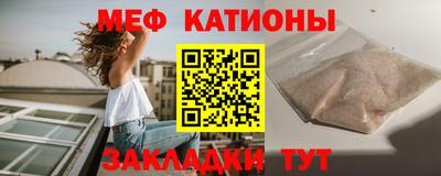 дмт Моздок