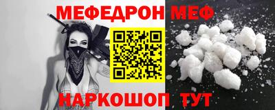 дмт Моздок