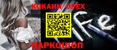 амфетамин Можга