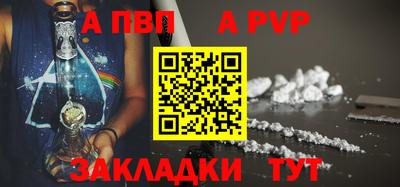 дмт Моздок