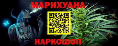 амфетамин Можга