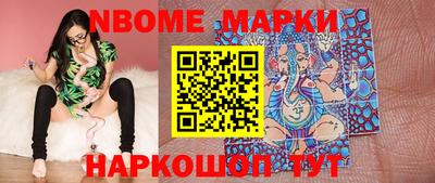 дмт Моздок