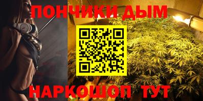 дмт Моздок