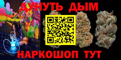 амфетамин Можга