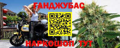 амфетамин Можга