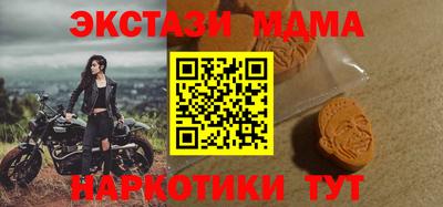 дмт Моздок