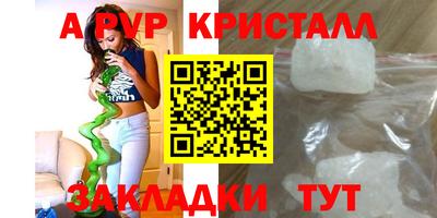 дмт Моздок