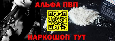 дмт Моздок