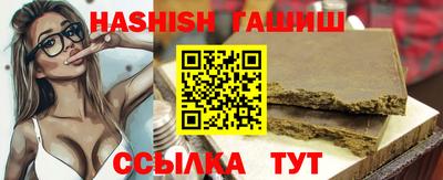 амфетамин Можга