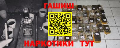 амфетамин Можга